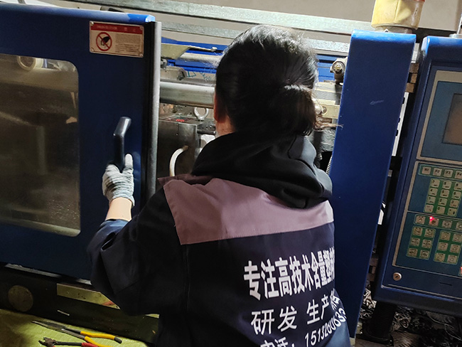 產品生產過程